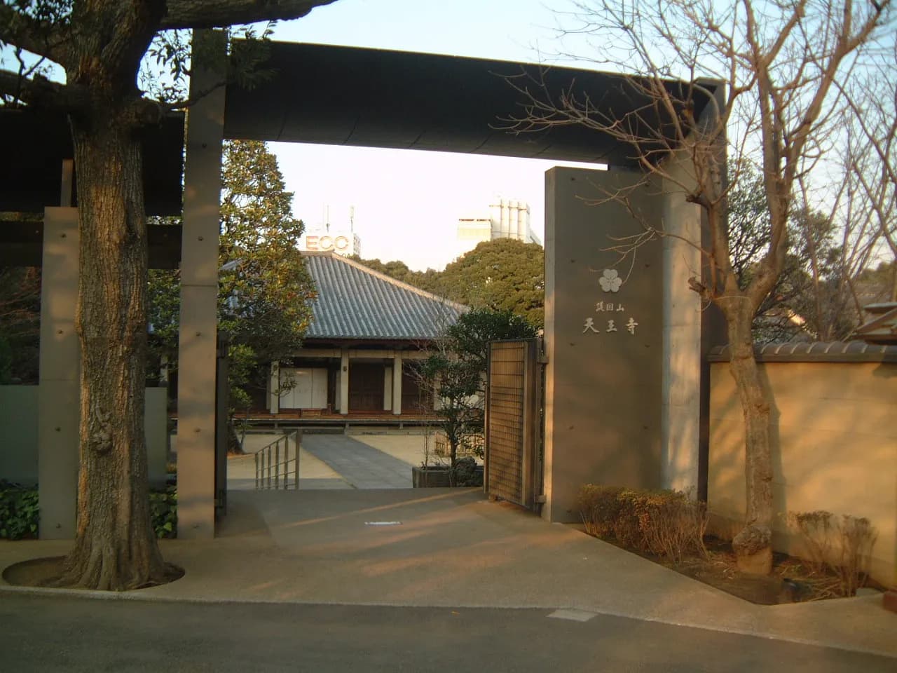 天王寺 の写真